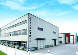 大萬(wàn)實(shí)業(yè)簡(jiǎn)介