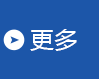 大萬(wàn)實(shí)業(yè)