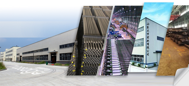 大萬(wàn)實(shí)業(yè)